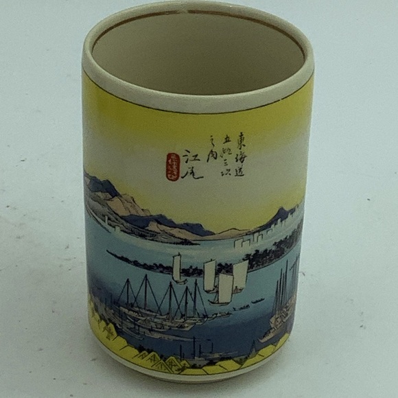 Four Japanese Scenes Sake Cups - Picture 9 of 13